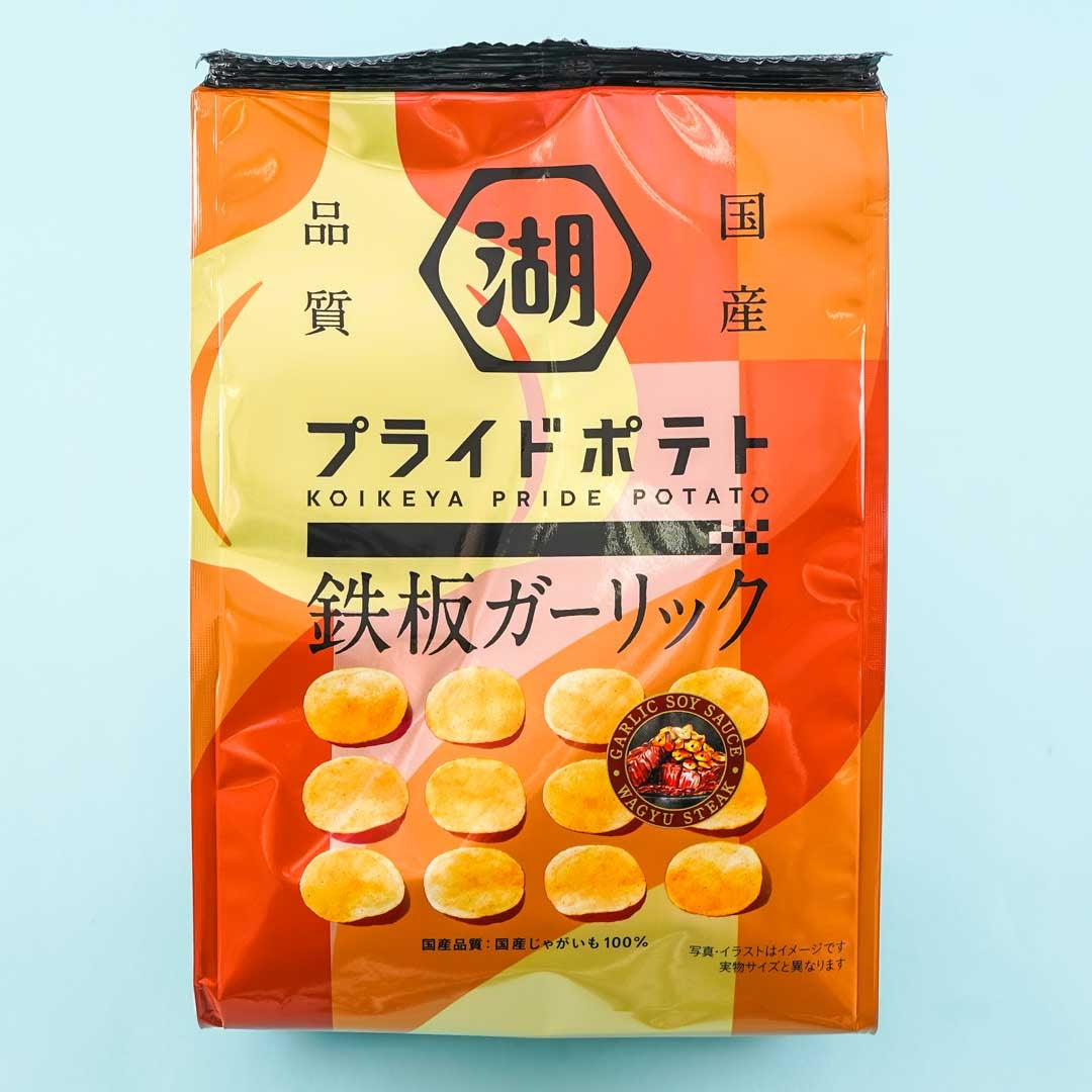 Koikeya Pride Potato Chips - Teppan Garlic Beef