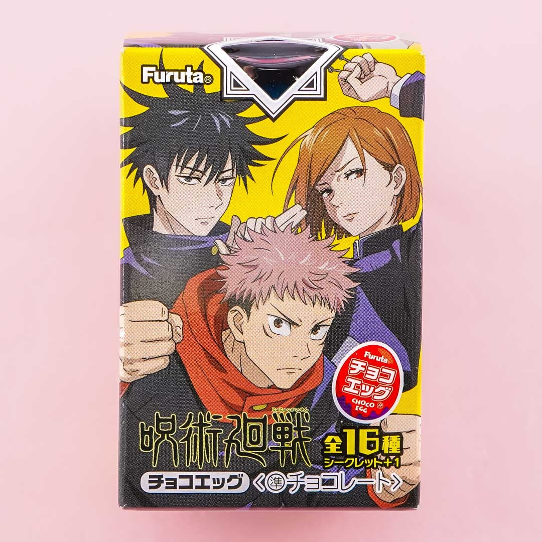 Jujutsu Kaisen Furuta Choco Egg