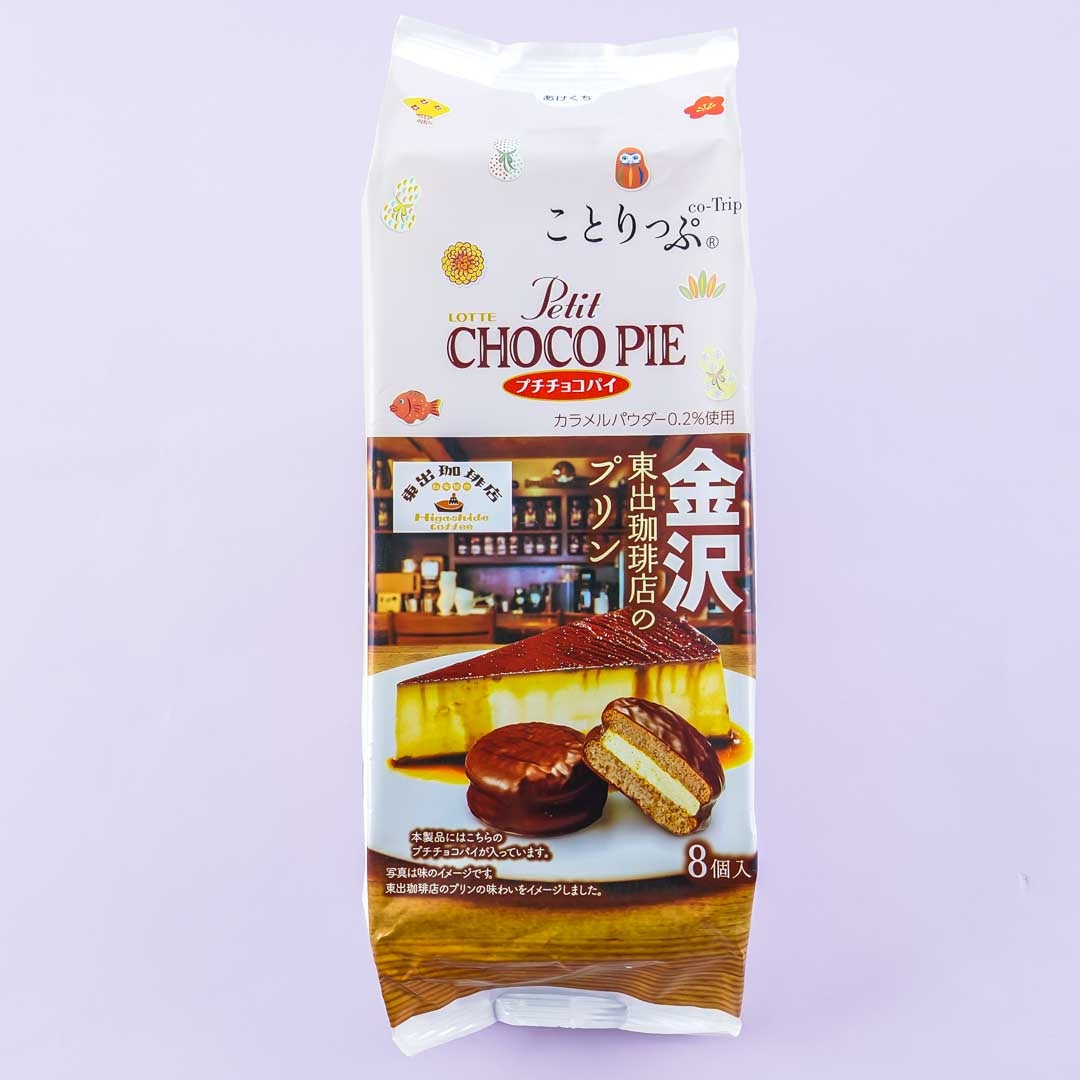 Lotte Kotrip Petit Choco Pie - Higashide Coffee Pudding