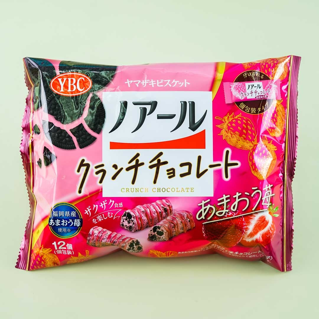 Noir Black Cocoa Crunch Biscuits - Amaou Strawberry