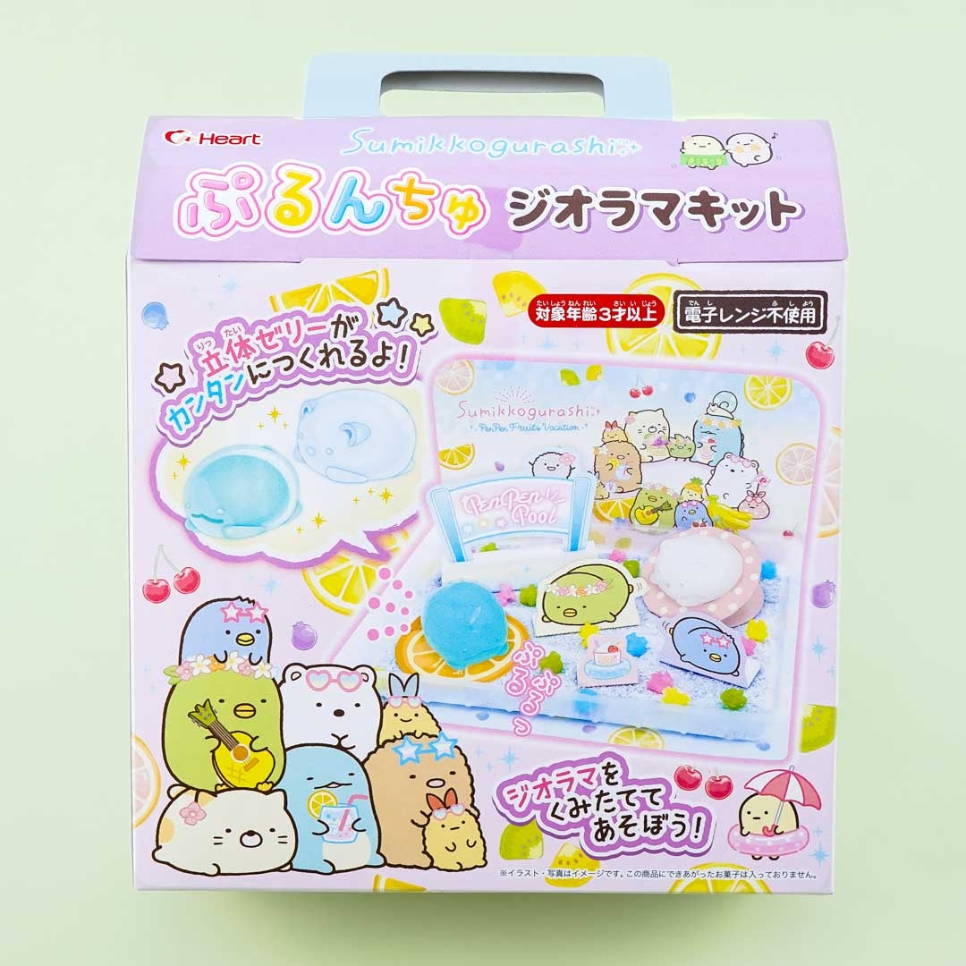 Sumikko Gurashi DIY Candy Kit