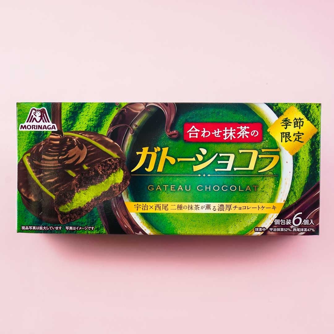 Morinaga Matcha Gateau Chocolate Pies