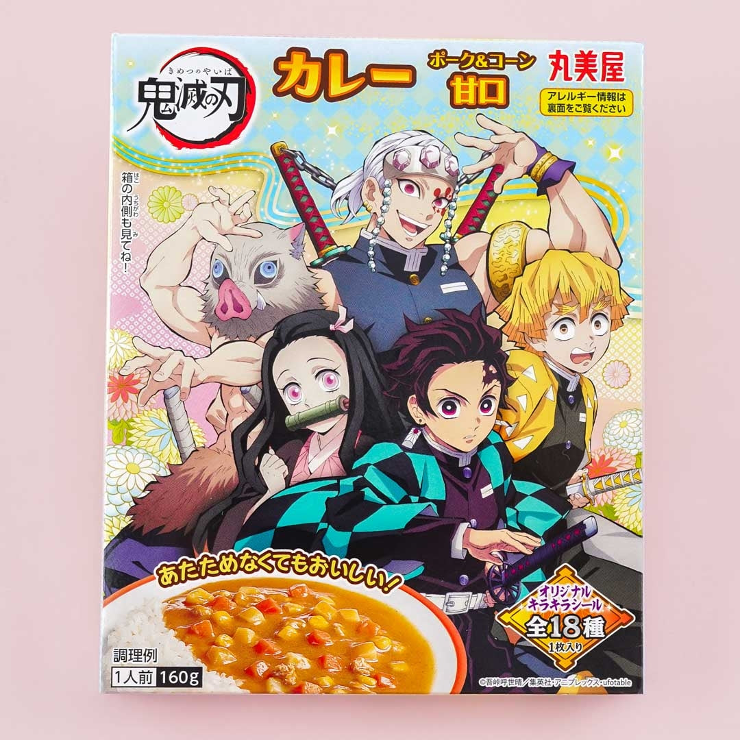 Demon Slayer Pork & Corn Curry