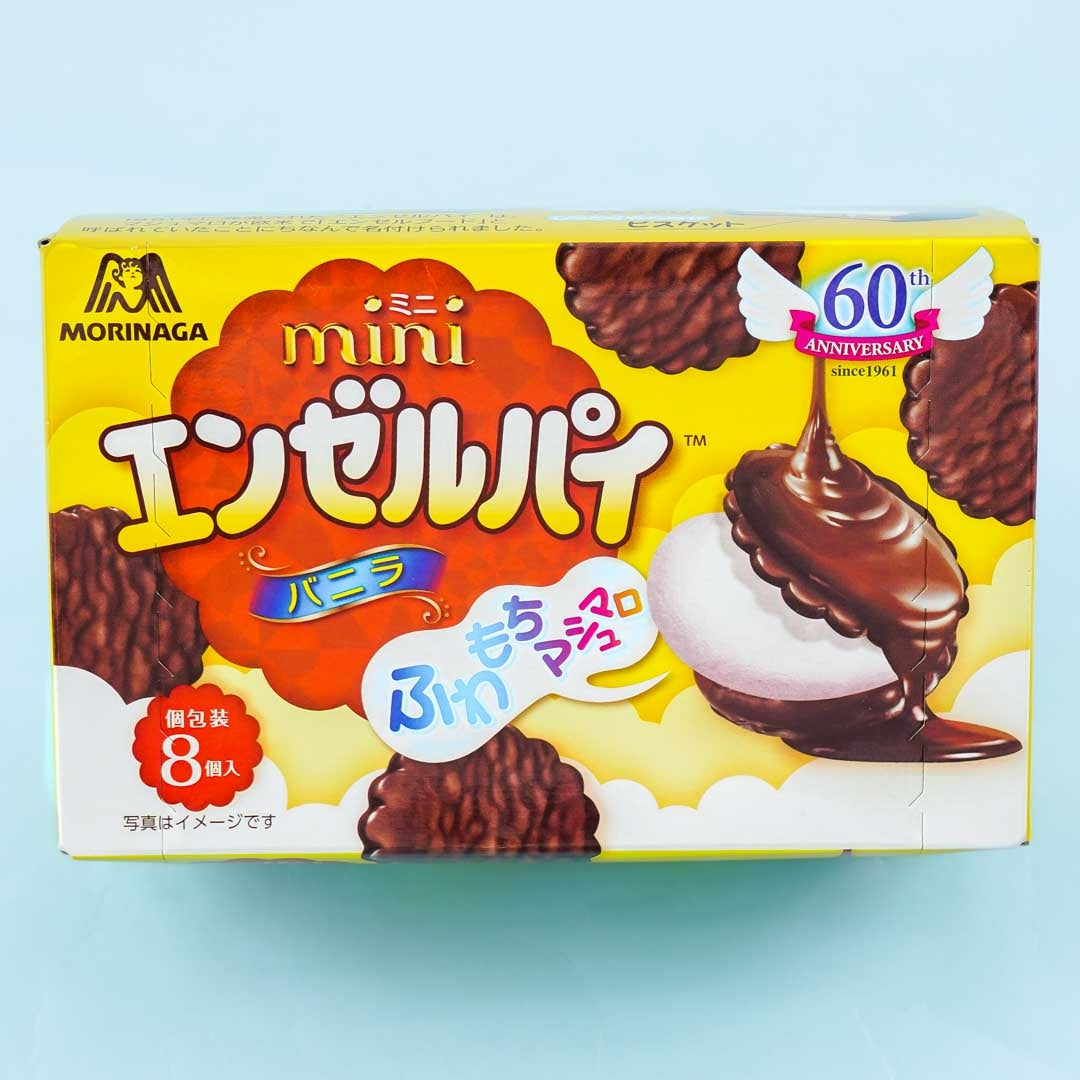 Morinaga Mini Angel Pie Snacks - Vanilla