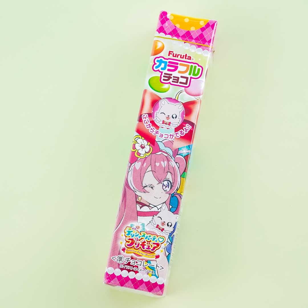 Delicious Party PreCure Colorful Chocolate Candy