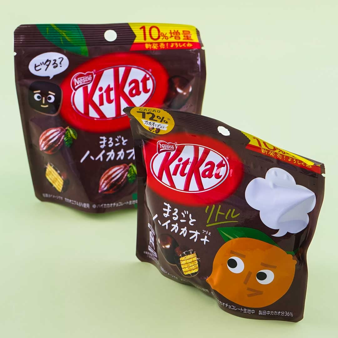 Kit Kat Chocolate Pouch Pack - Whole High Cacao