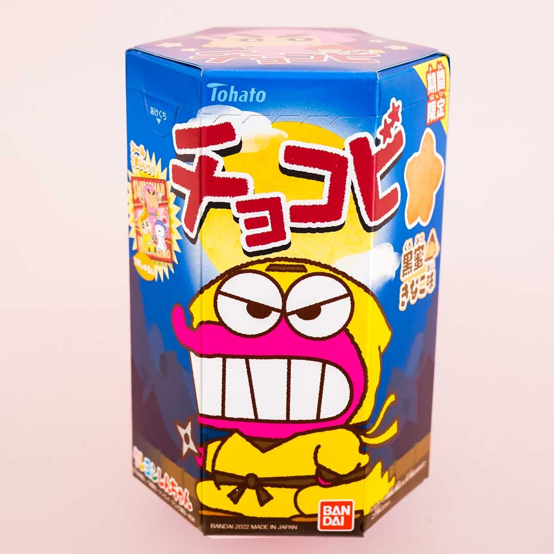 Crayon Shin-Chan Chocobi Corn Snacks - Kuromitsu Kinako