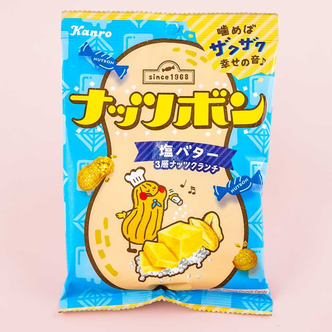 Kanro Nut Bonn Candy - Salt Butter Peanut Crunch