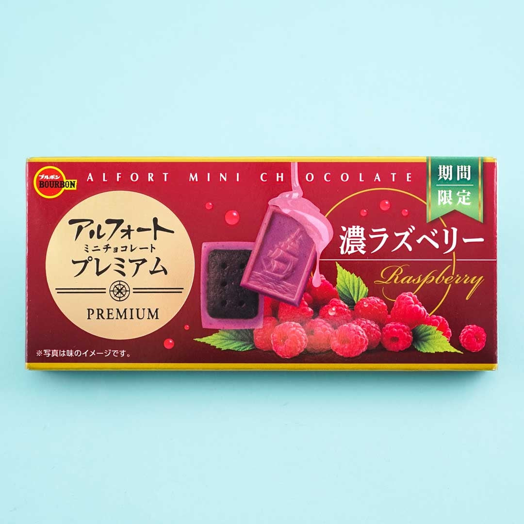 Bourbon Alfort Dark Chocolate Biscuits - Premium Raspberry