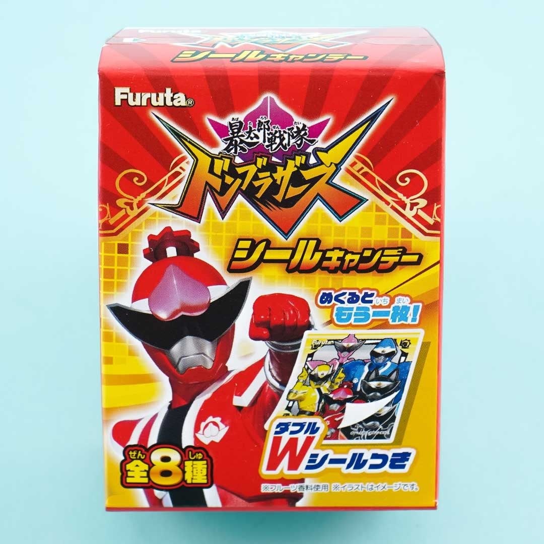 Avataro Sentai Donbrothers Candy