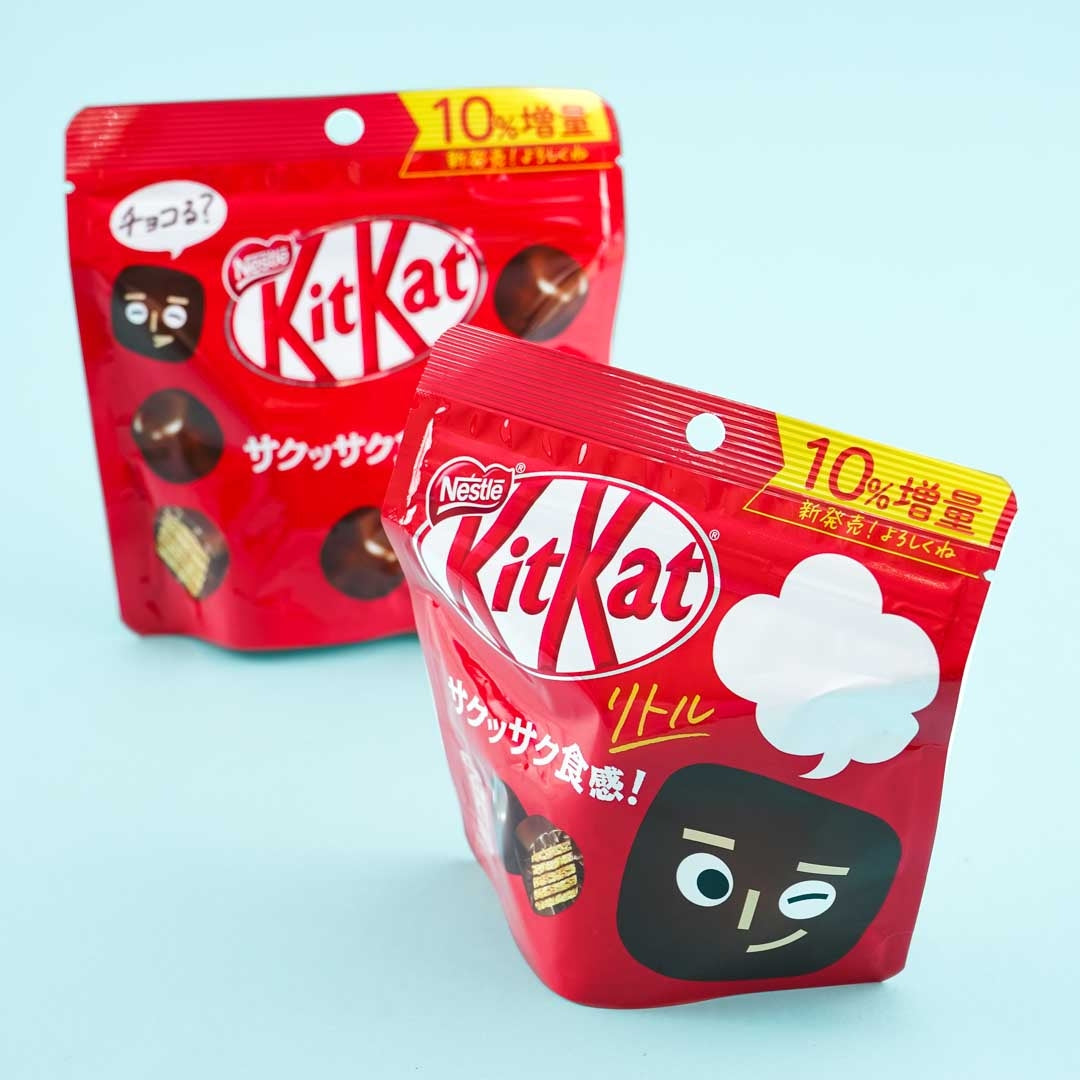 Kit Kat Chocolate Pouch Pack