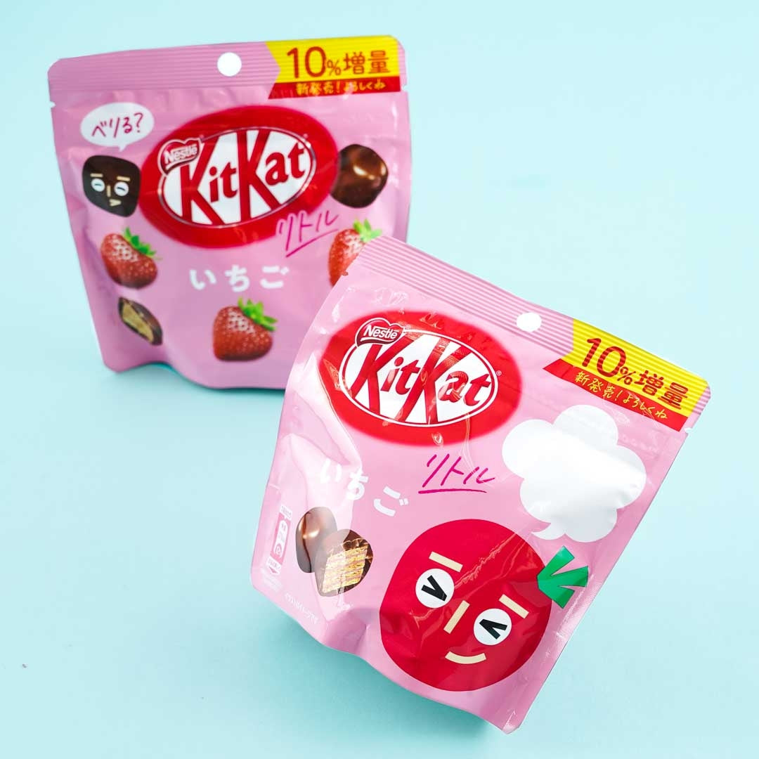 Kit Kat Chocolate Pouch Pack - Little Strawberry