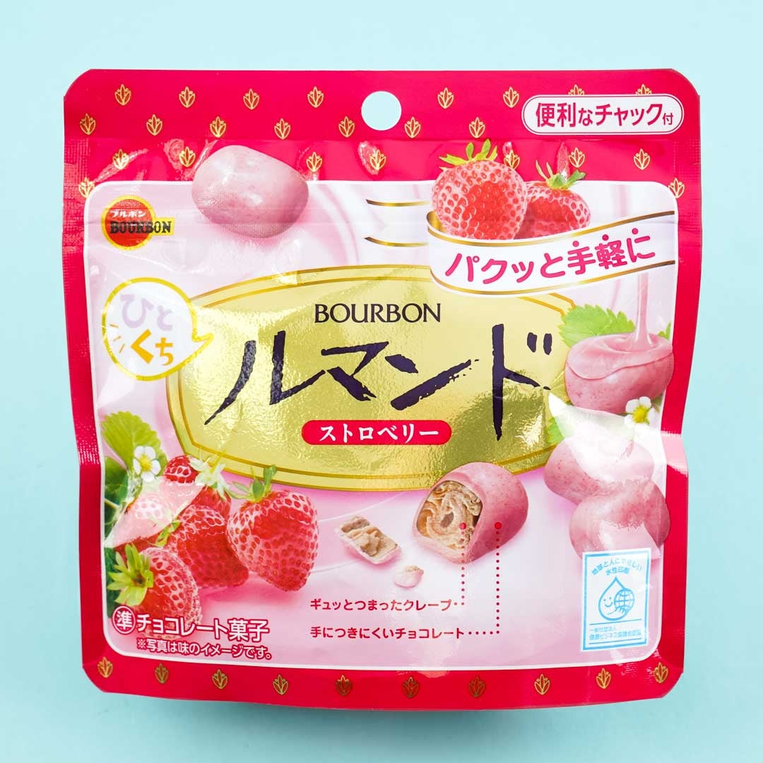 Bourbon Mini Lumonde Crepe Cookies - Strawberry