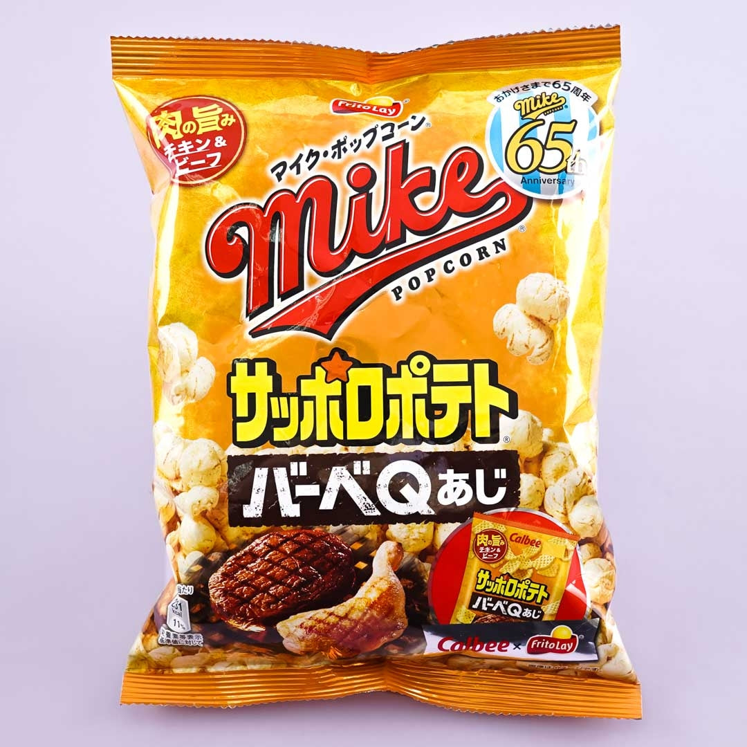 Frito-Lay Mike Popcorn - Sapporo Potato BBQ
