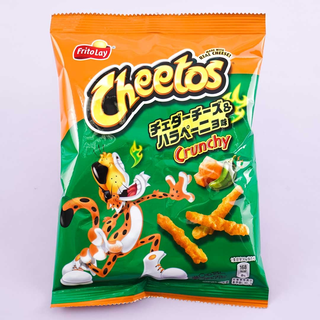 Frito-Lay Cheetos - Cheddar Cheese & Jalapeño