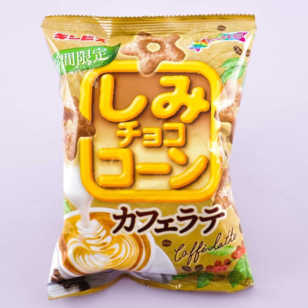 Ginbis Shimi Corn Stars - Cafe Latte