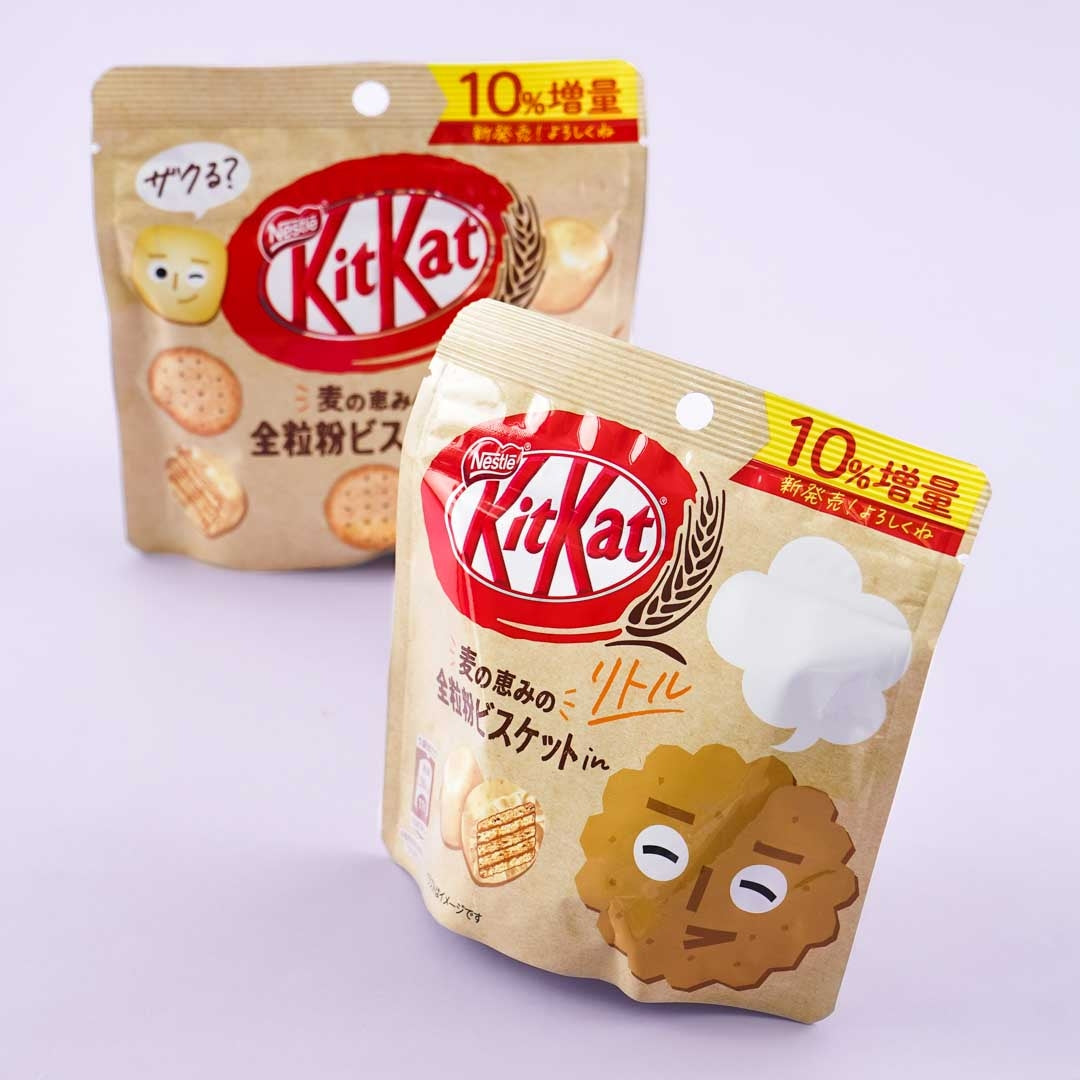 Kit Kat Chocolate Pouch Pack - Whole Wheat Biscuits