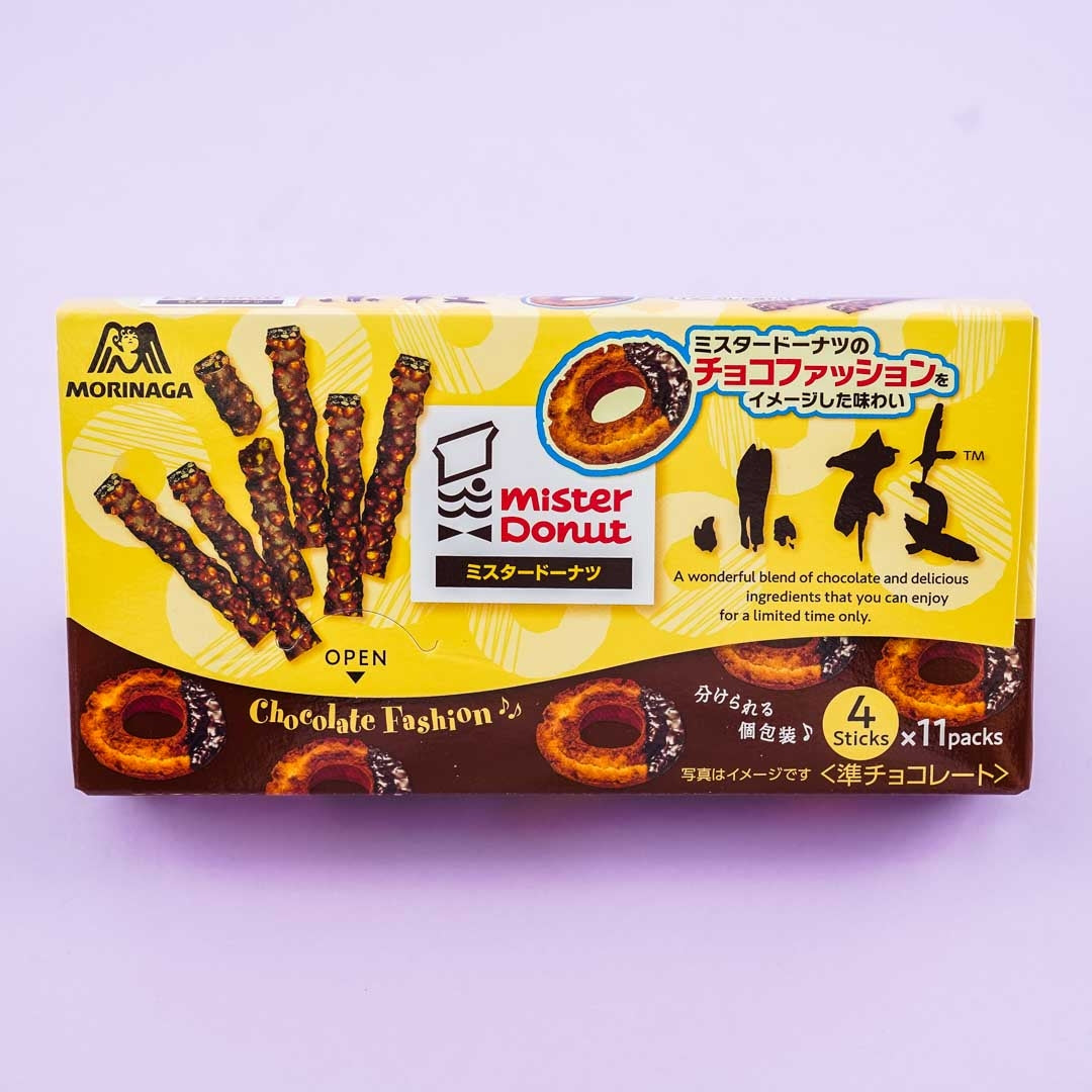 Koeda Chocolate - Mister Donut
