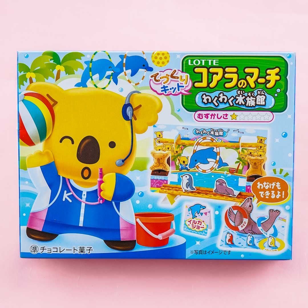 Koala's March Waku Waku Aquarium DIY Candy Kit