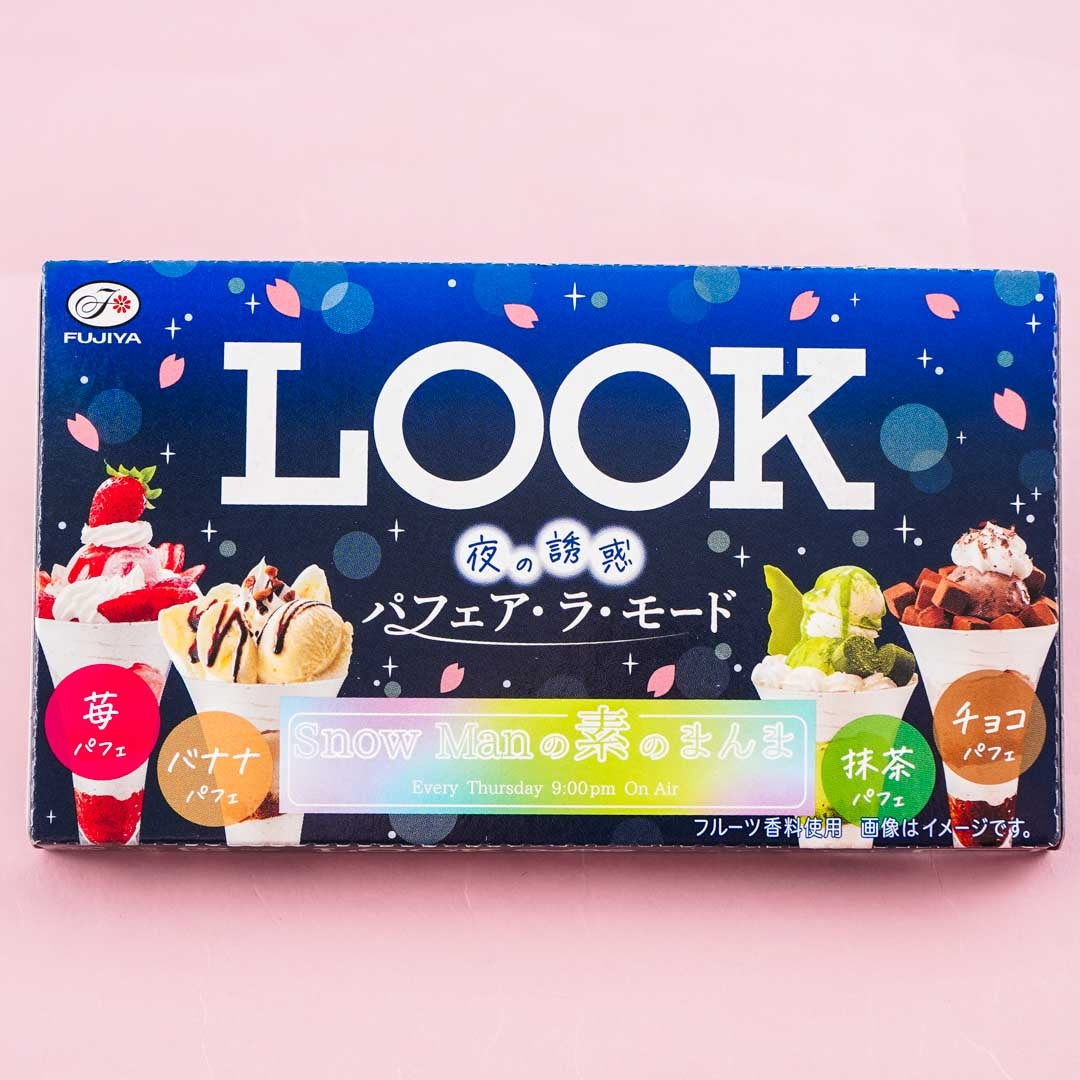 Look Chocolate - Night Temptation Parfait