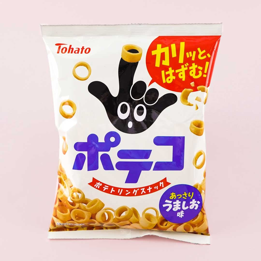 Poteco Potato Ring Snacks - Salted