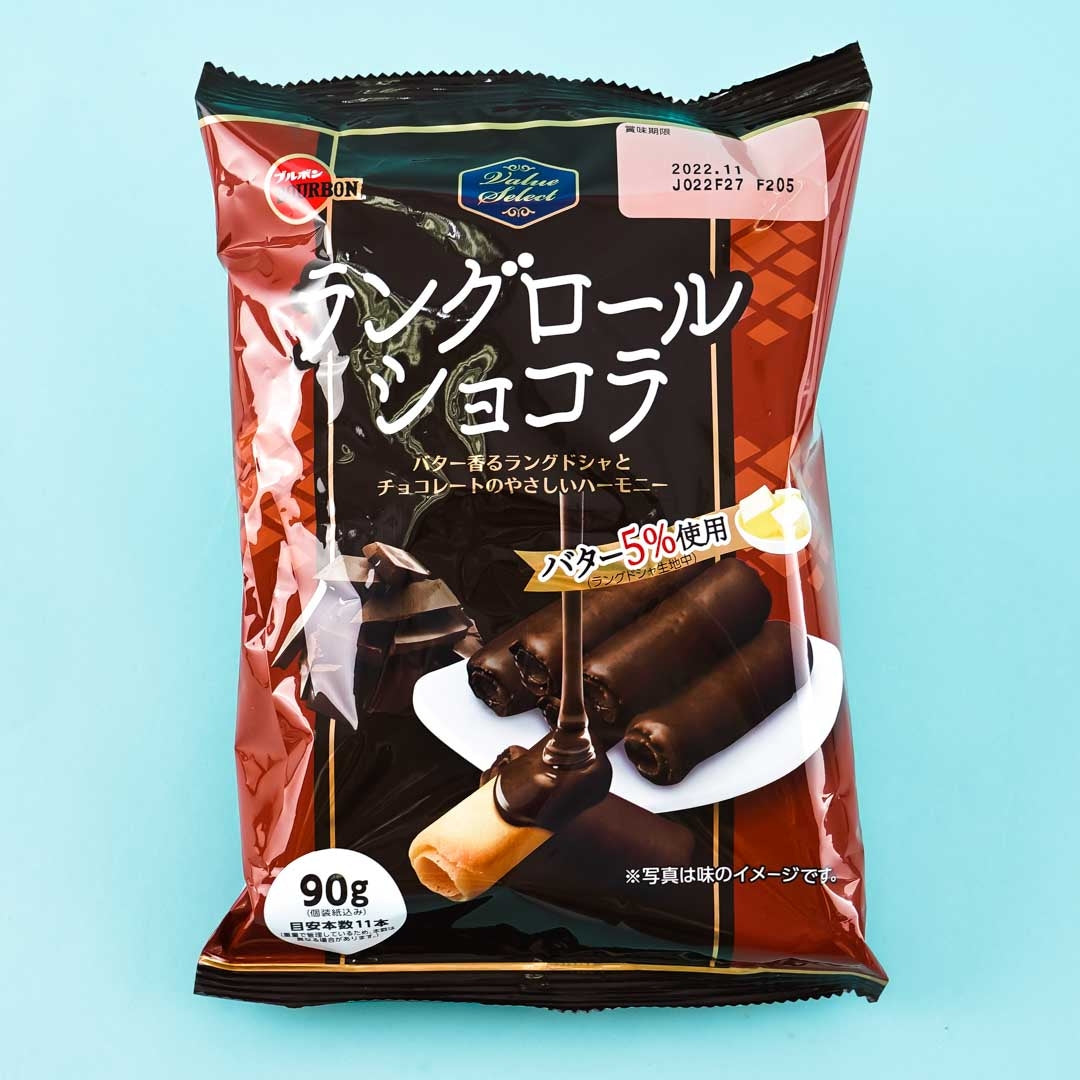 Bourbon Lang Roll Chocolate Biscuit Rolls