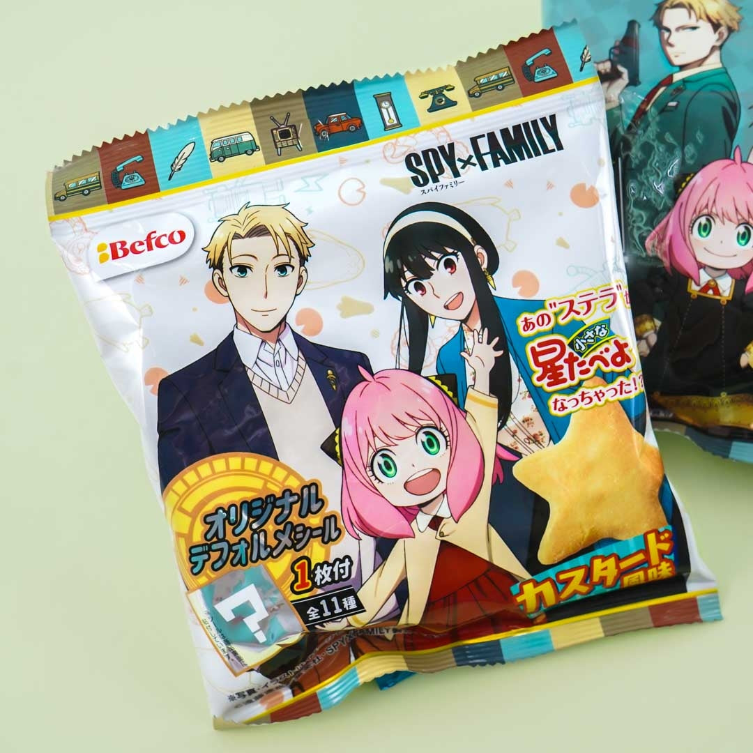 SPY x FAMILY Kuriyama Hoshitabeyo Rice Crackers - Custard