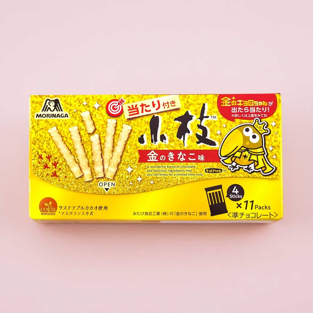 Koeda Chocolate - Golden Kinako