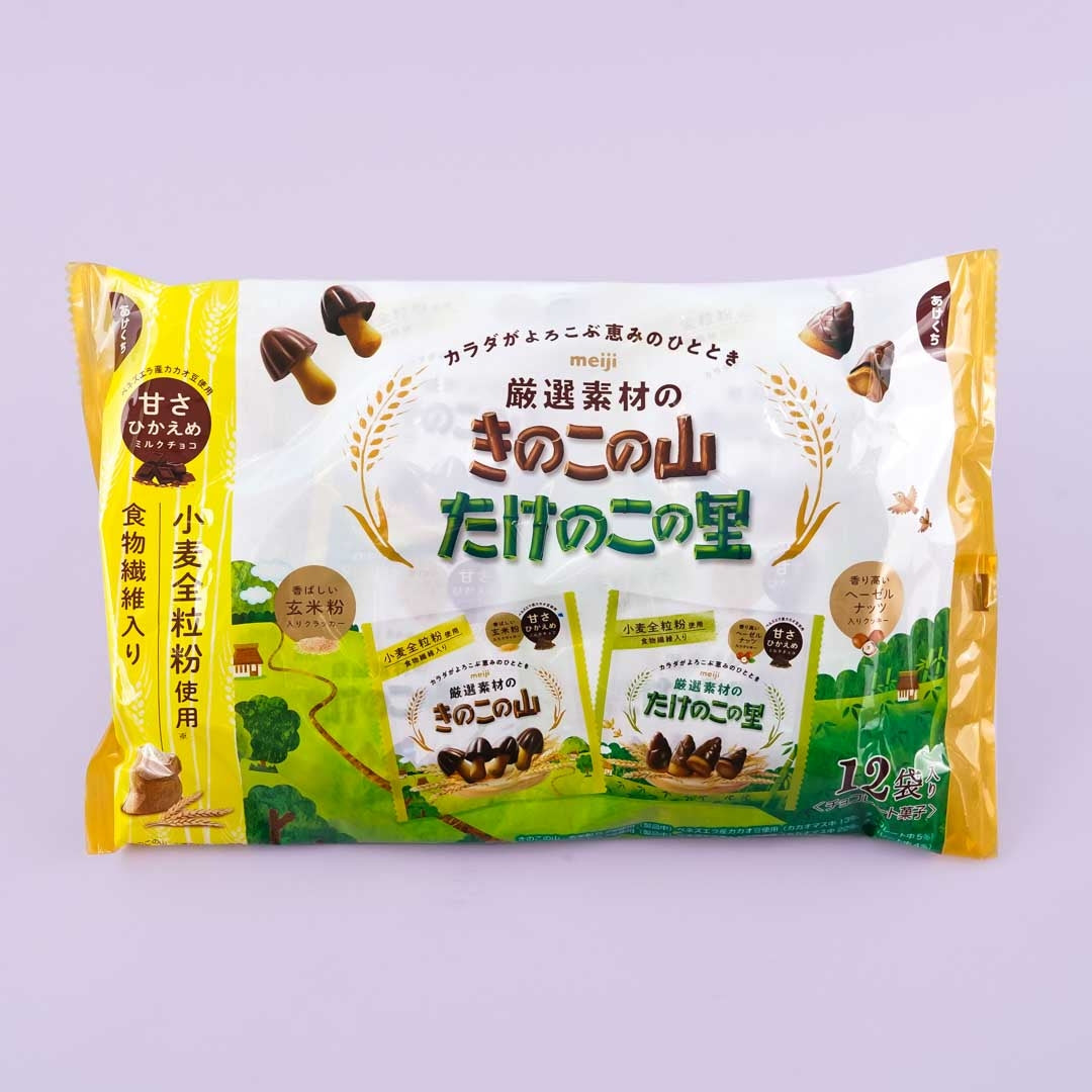 Kinoko no Yama x Takenoko no Sato Chocolate Biscuits Share Bag