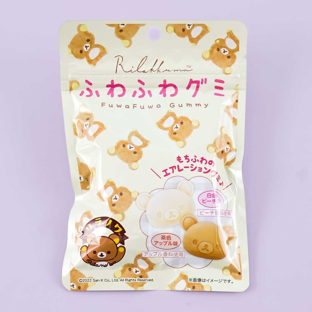 Rilakkuma Fuwa Fuwa Gummies