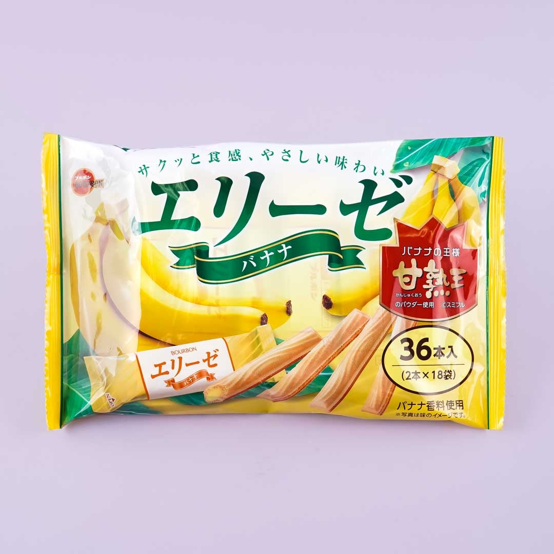 Bourbon Elise Wafer Sticks - Banana