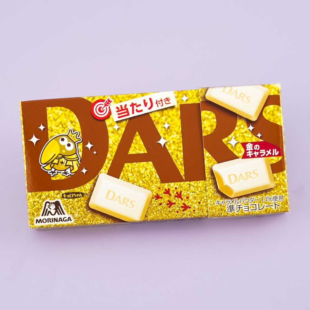 Dars Chocolate - Gold Caramel