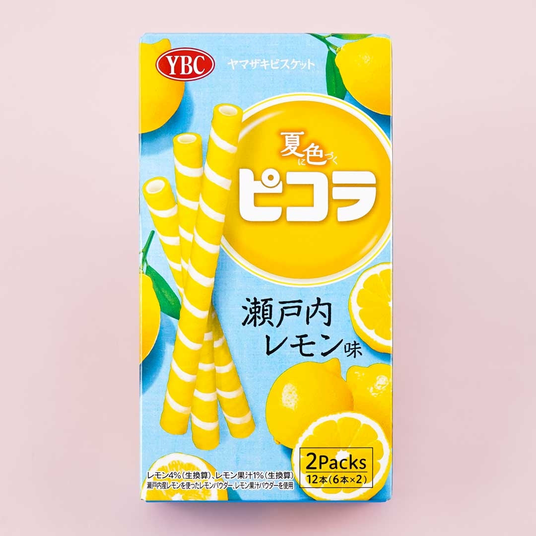 Picola Egg Rolls - Setouchi Lemon