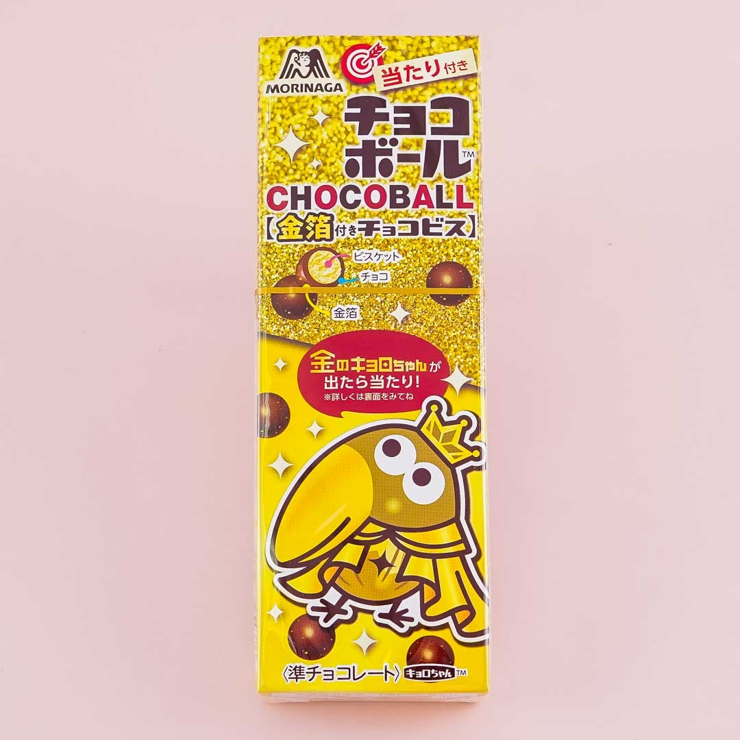 Morinaga Chocoball With Gold Leaf