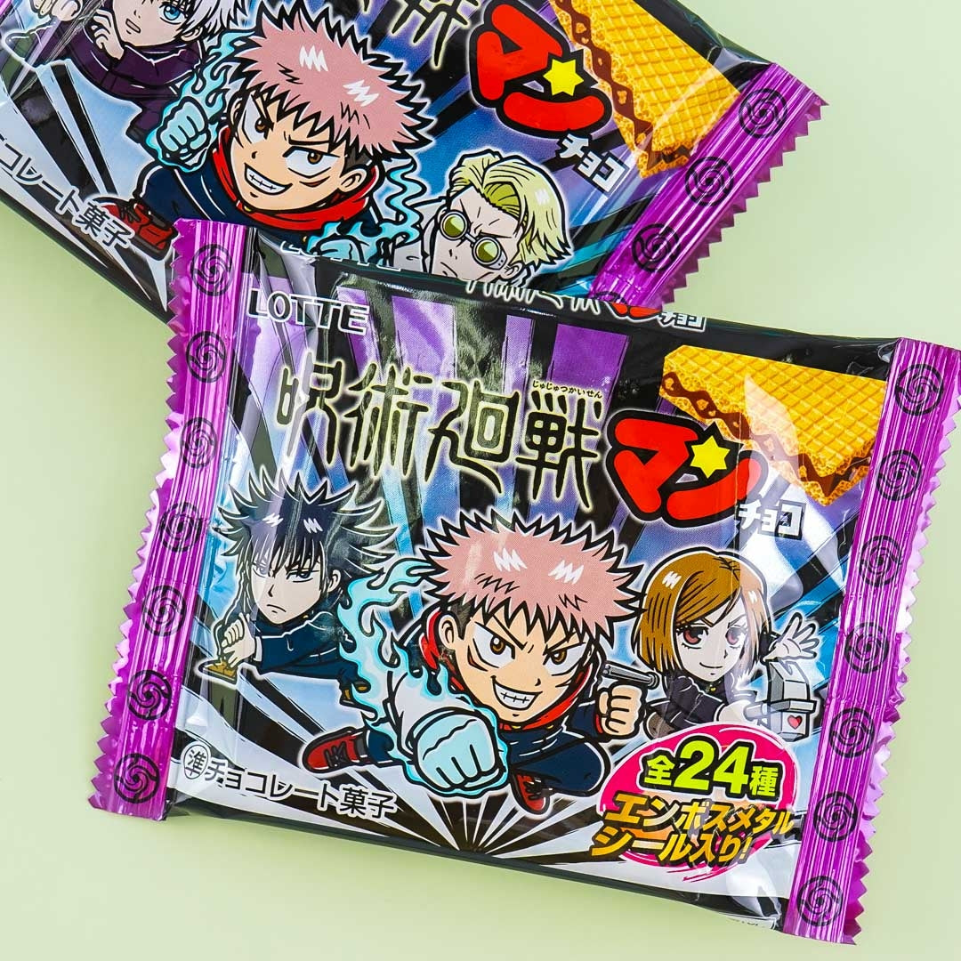 Jujutsu Kaisen x Bikkuriman Choco Wafer With Sticker
