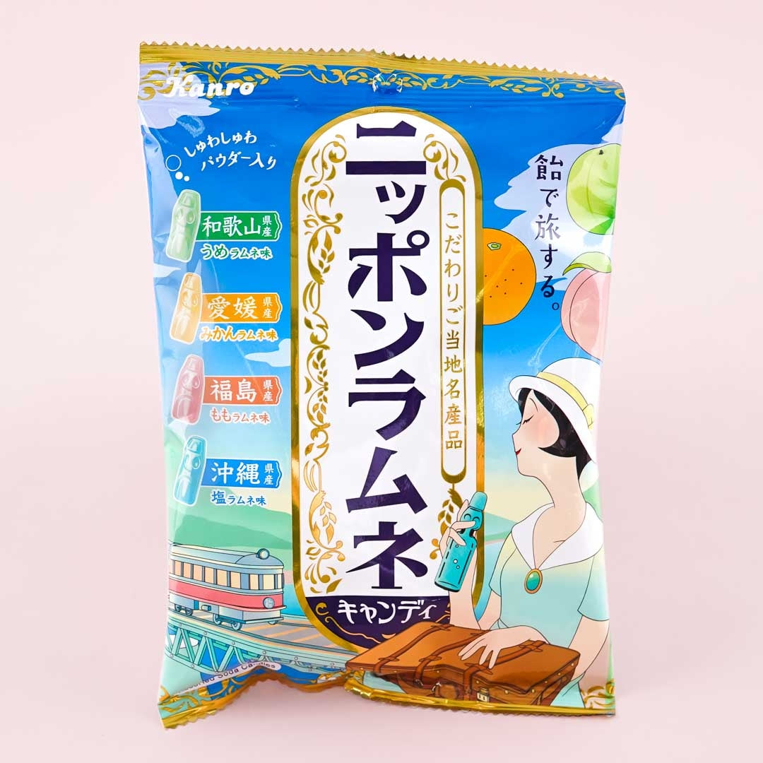 Kanro Nippon Assorted Ramune Candy