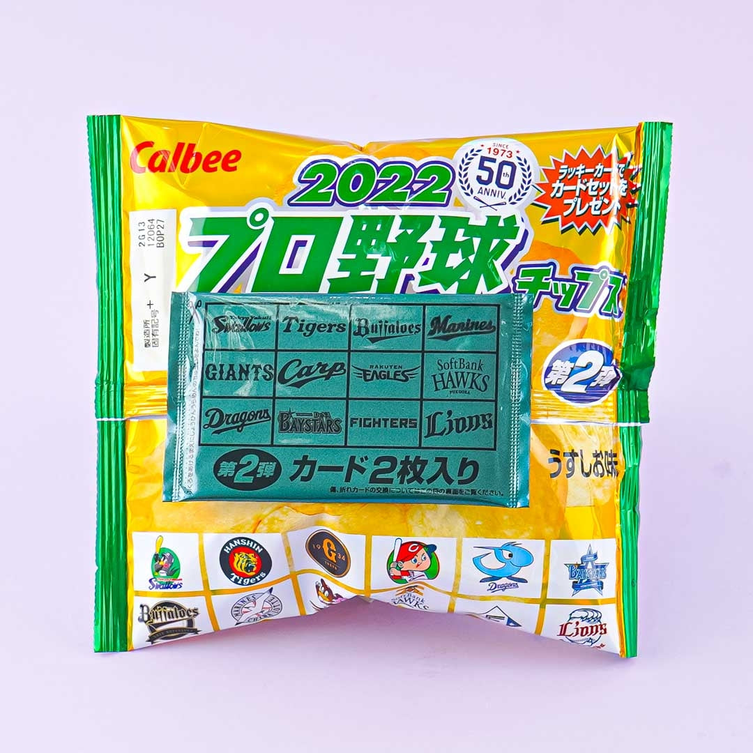 Calbee 2022 Professional Baseball Potato Chips
