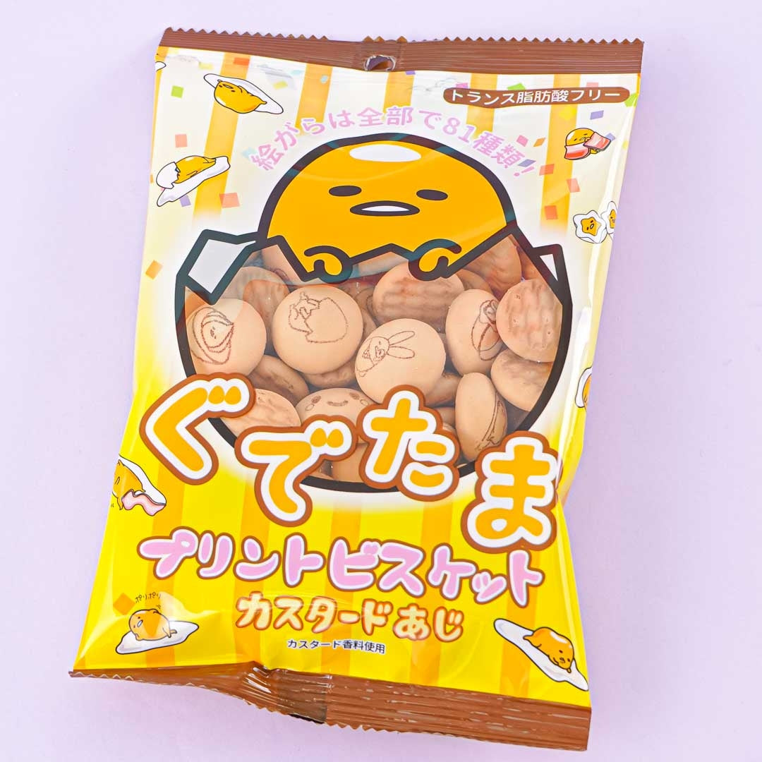 Gudetama Character Biscuits - Custard
