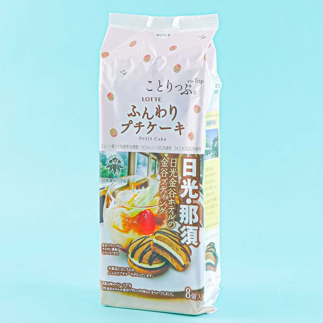 Lotte Kotrip Petit Cake - Kanaya Pudding