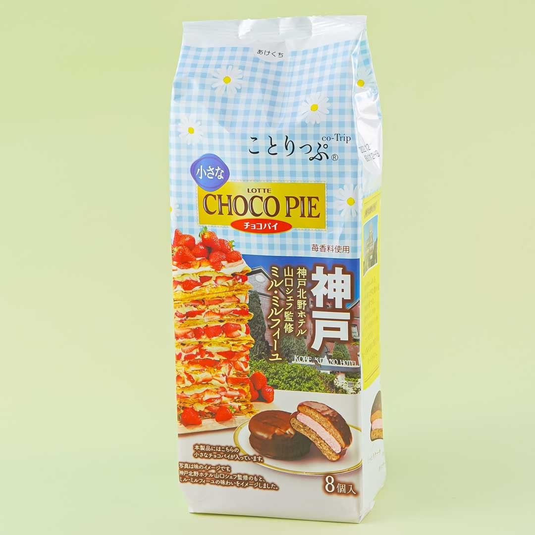 Lotte Kotrip Choco Pie - Millefeuille Cake