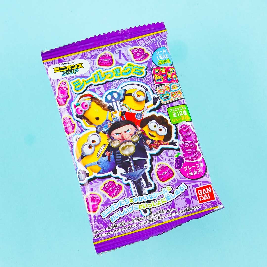 Minions Fever Gummy With Sticker - Grape