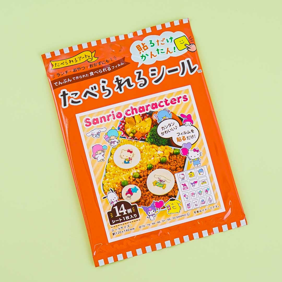 Sanrio Characters Edible Stickers - Fun