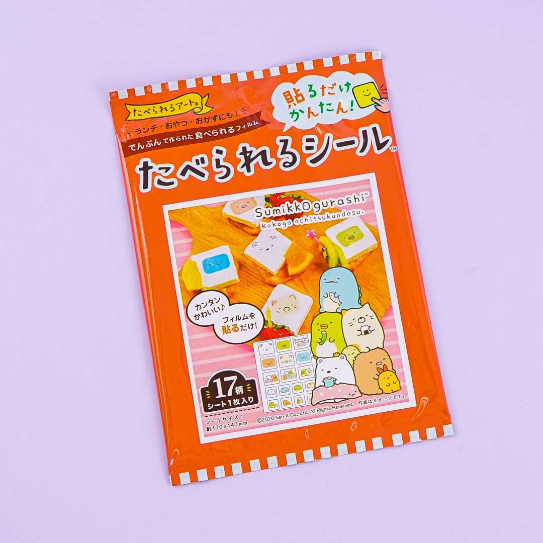 Sumikko Gurashi Edible Stickers - Big Face