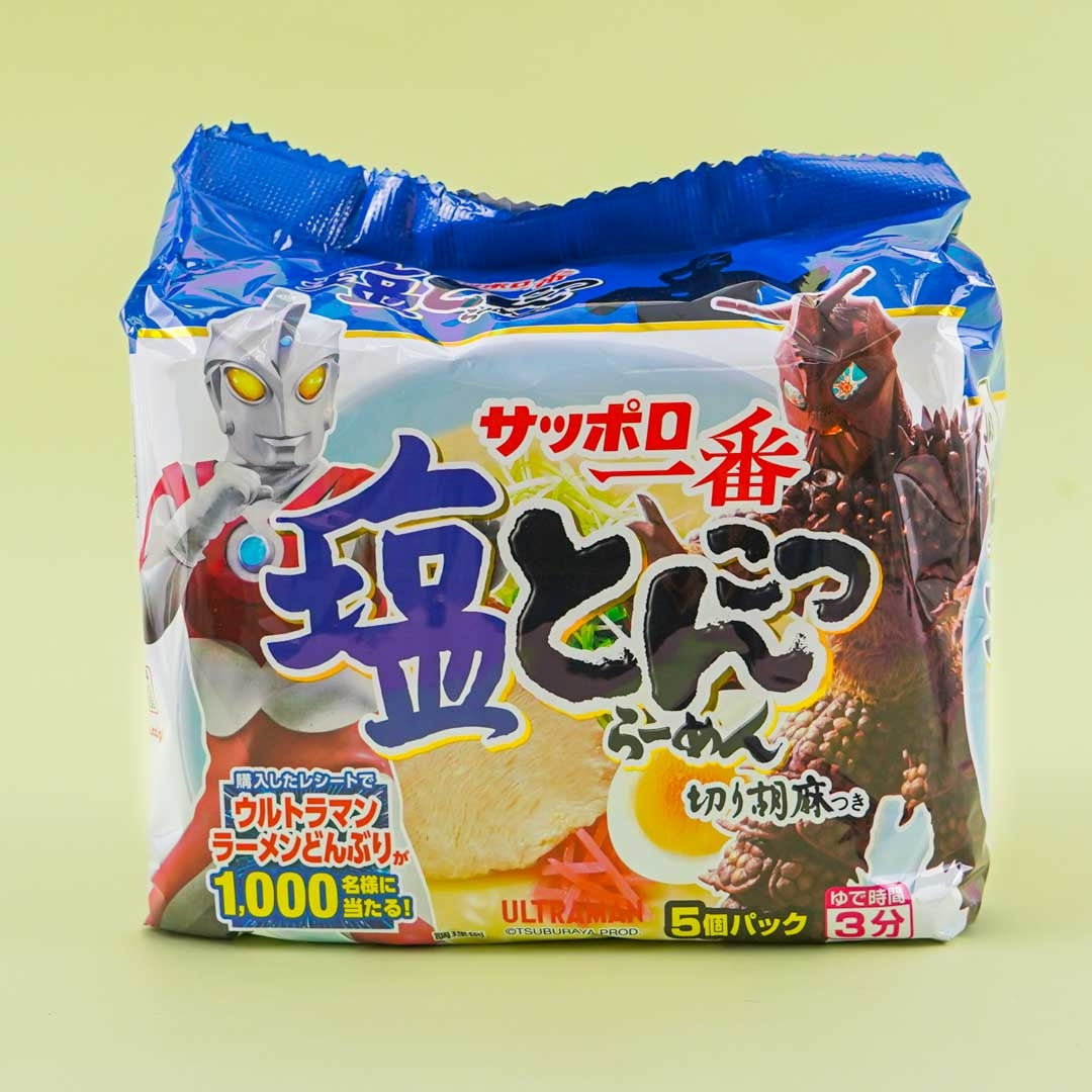 Ultraman Sapporo Ichiban Noodle Pack - Salt Tonkotsu