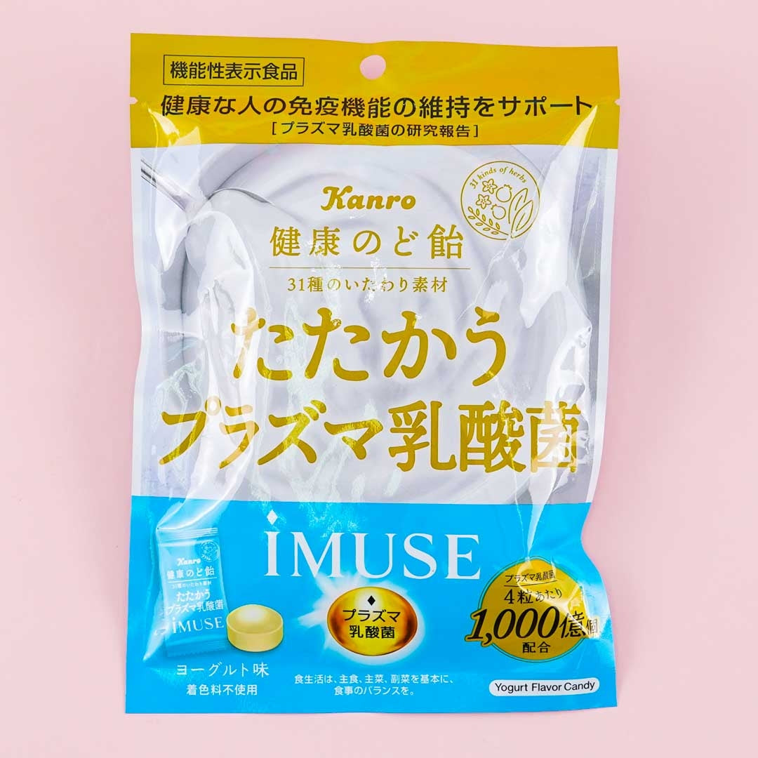 Kanro iMUSE Lactic Acid Throat Candy - Yogurt