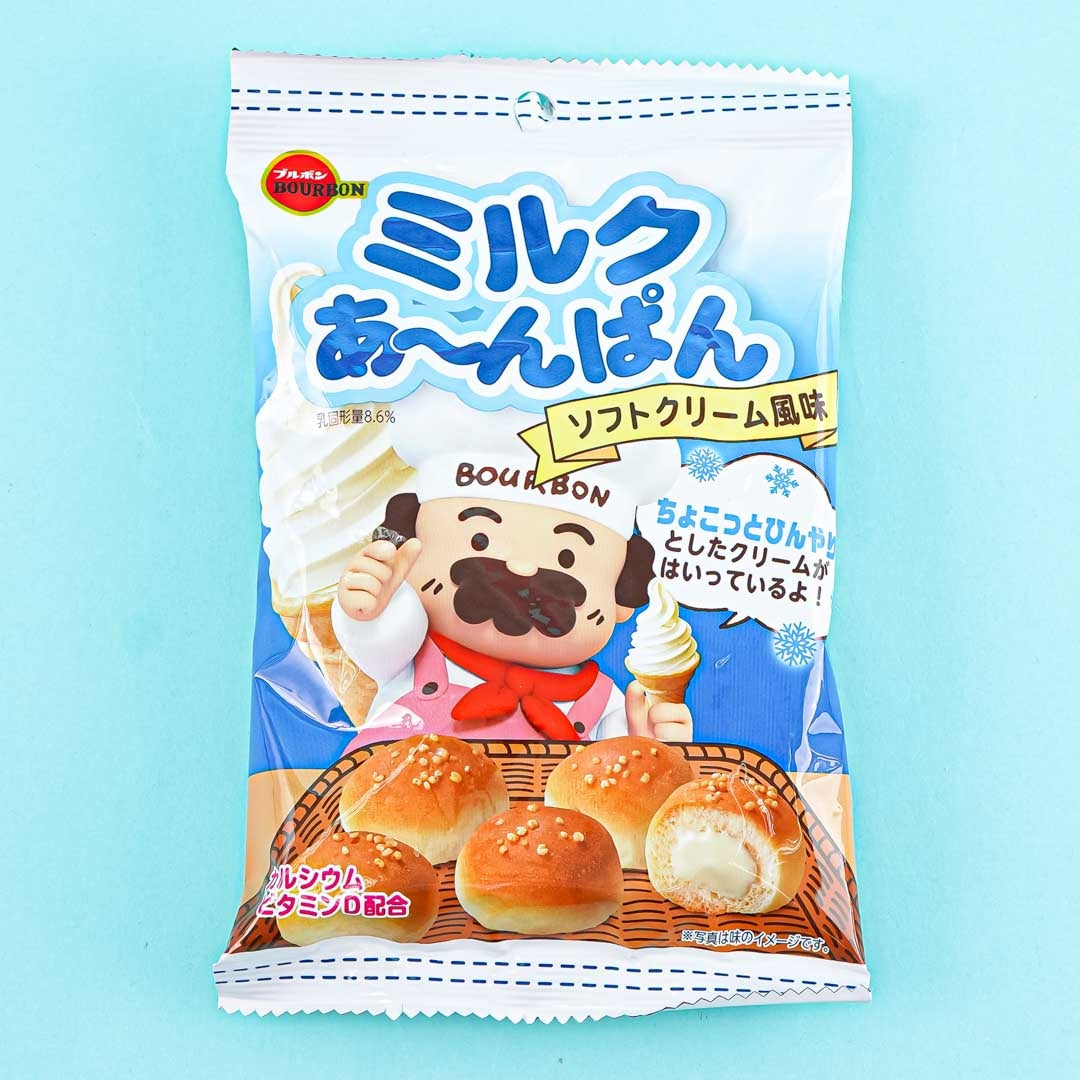Bourbon Milk A-Npan Ice Cream Bread Snacks