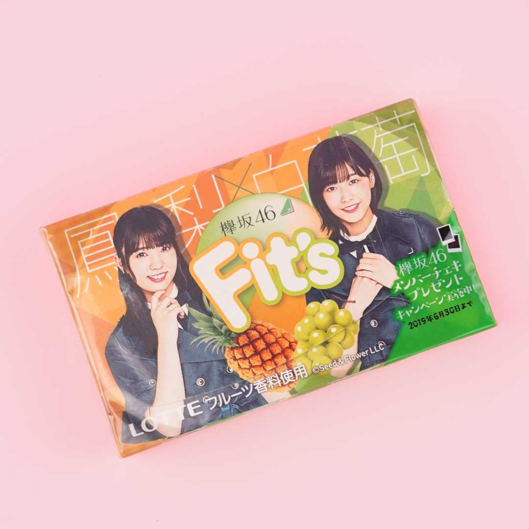 Lotte Fit's Sakurazaka46 Gum - White Grape & Pineapple