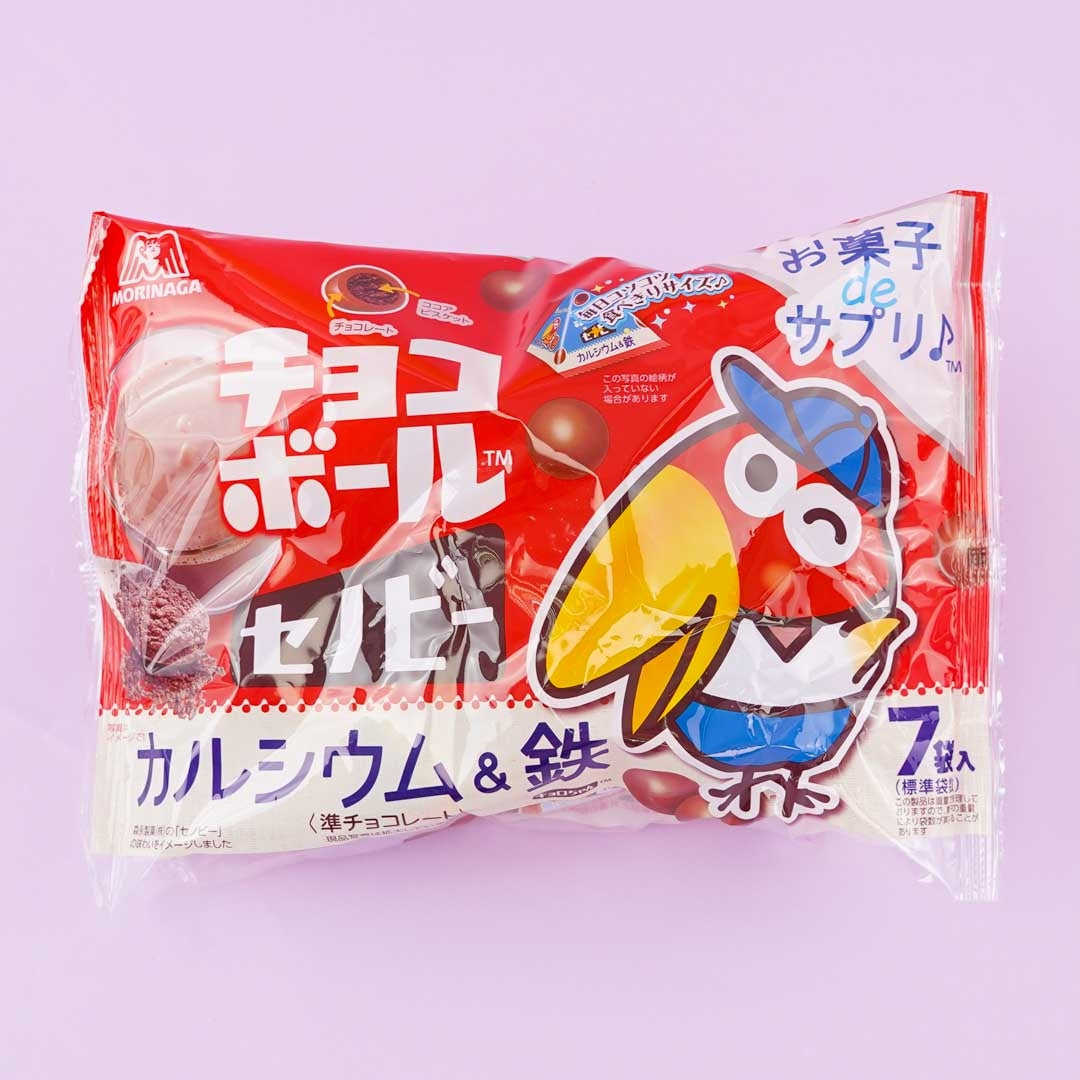 Morinaga Chocoball Pack - Cocoa Bis