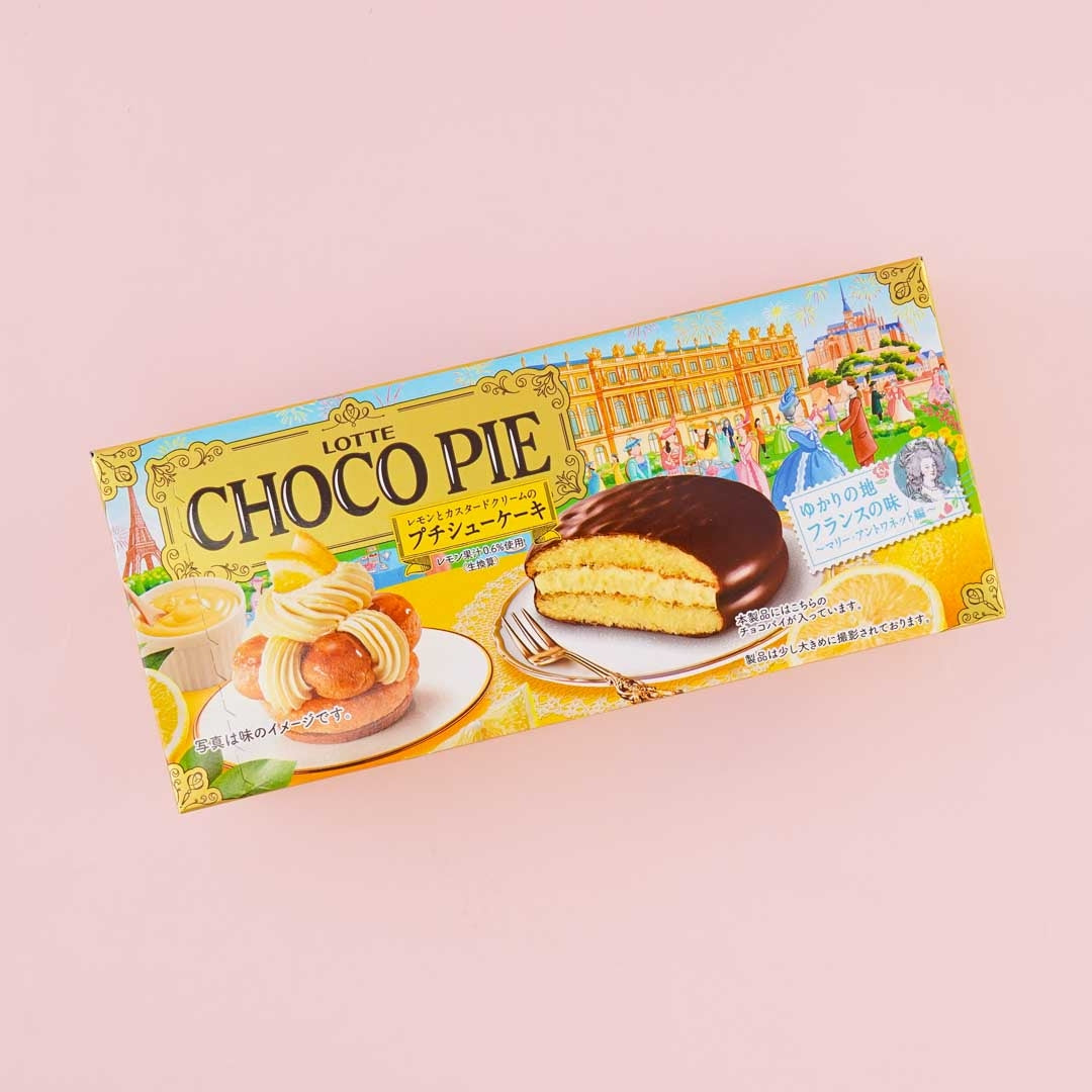 Lotte Yukari no Land Choco Pie - Lemon Custard Petit Choux