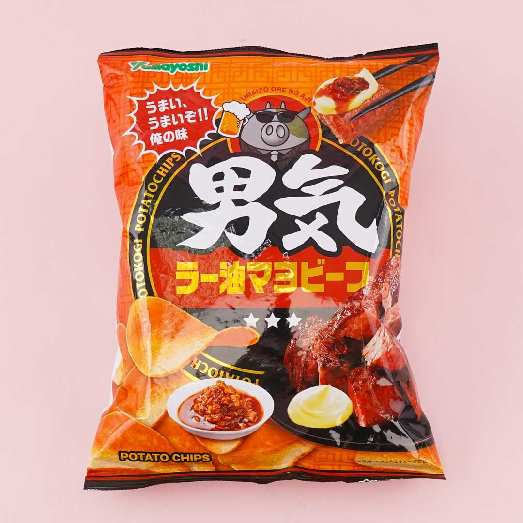 Mayo Beef Potato Chips - Masculine Chili Oil